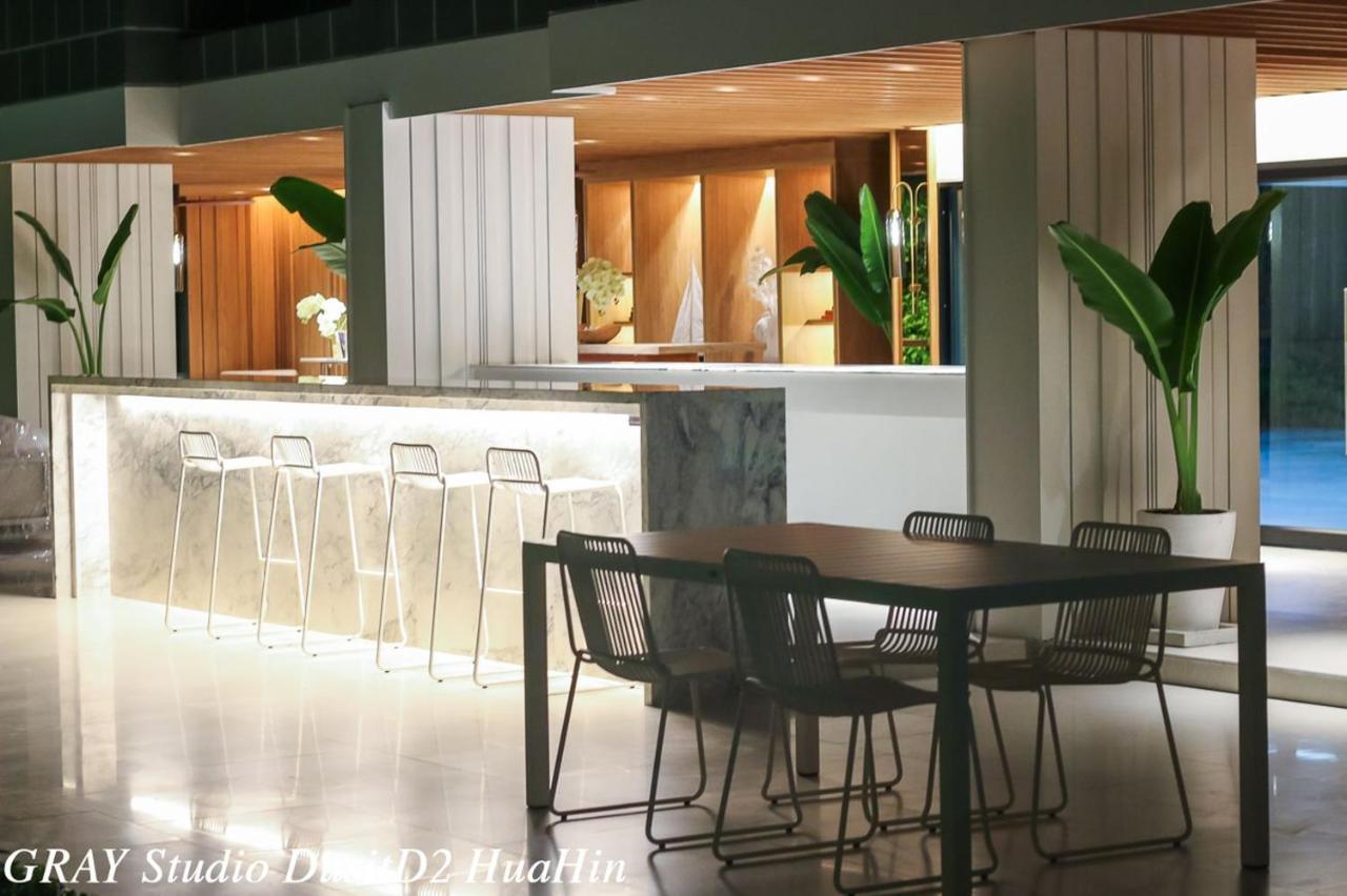 Yes! Dusitd2 Residences Free Wifi หัวหิน ภายนอก รูปภาพ